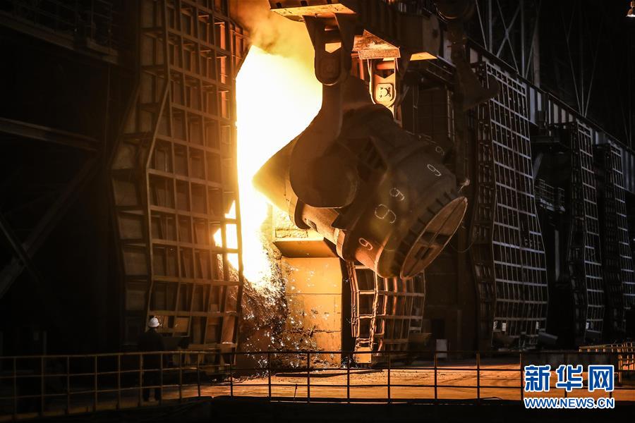 (新華全媒頭條·圖文互動(dòng))(9)一曲壯麗的鋼鐵史詩——鞍鋼與共和國風(fēng)雨同行70載實(shí)錄