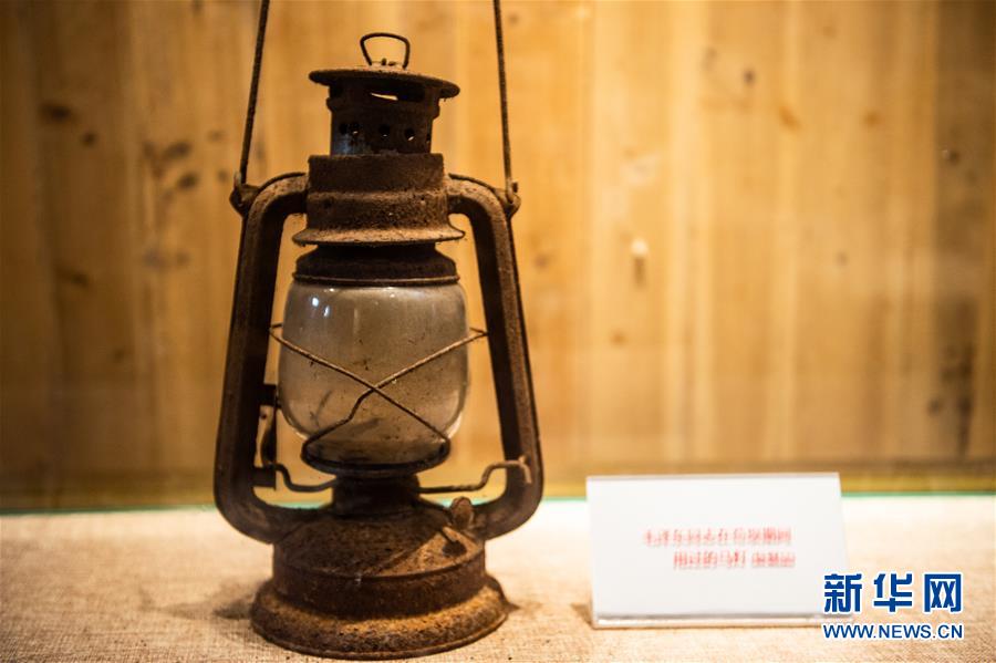 （壯麗70年&middot;奮斗新時(shí)代&mdash;&mdash;記者再走長(zhǎng)征路&middot;圖文互動(dòng)）（2）長(zhǎng)征路上，那一盞盞馬燈