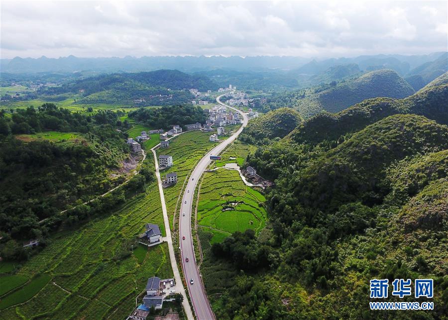 (壯麗70年·奮斗新時(shí)代——共和國發(fā)展成就巡禮·圖文互動(dòng))(3)多彩貴州闖新路
