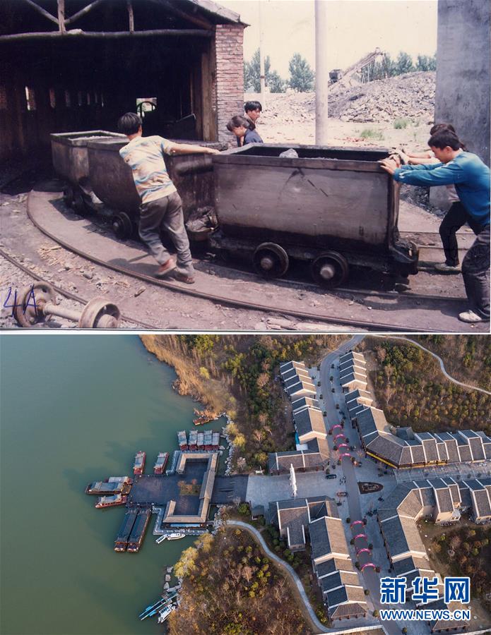 (新華全媒頭條·圖文互動)(19)億萬人民的奮斗史詩——獻(xiàn)給共和國70年光輝歷史的創(chuàng)造者