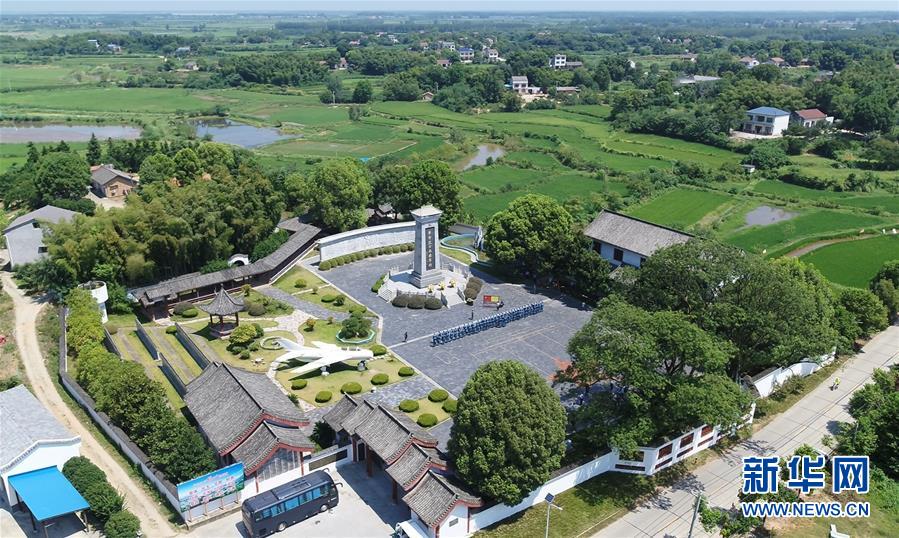 （壯麗70年&middot;奮斗新時代&mdash;&mdash;記者再走長征路&middot;圖文互動）（1）&ldquo;紅軍樹&rdquo;下憶初心、守初心