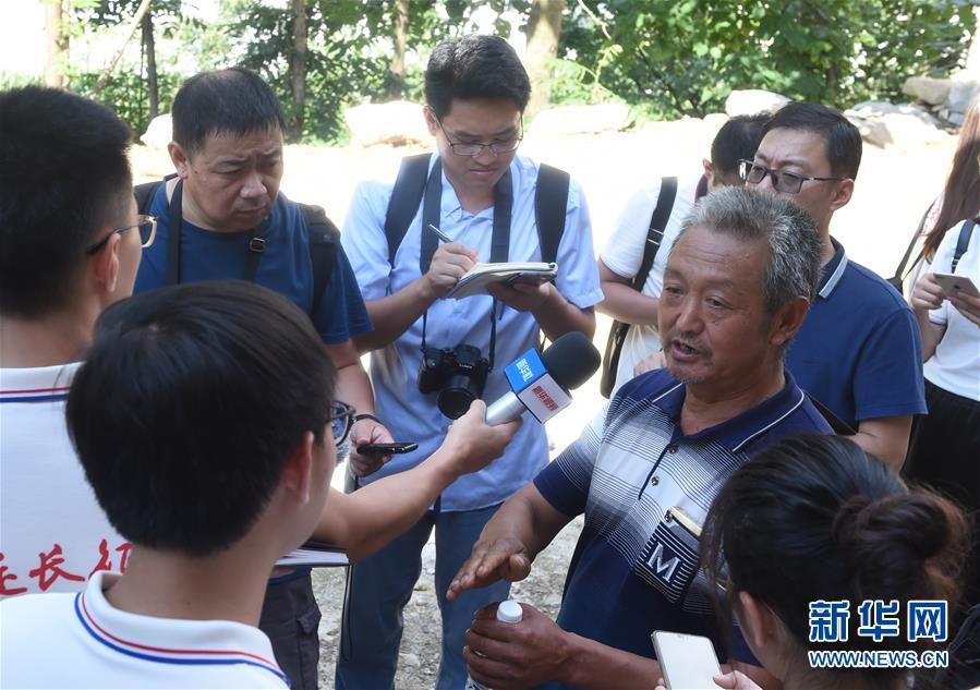 (壯麗70年·奮斗新時(shí)代——記者再走長征路·圖文互動)(3)一張宣傳單透露出的紅軍精神