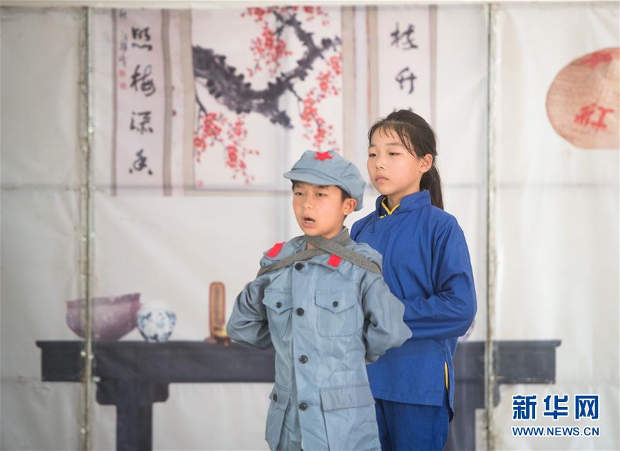 （壯麗70年&middot;奮斗新時(shí)代&mdash;&mdash;記者再走長征路&middot;圖文互動）舍子救紅軍 滿門成忠烈