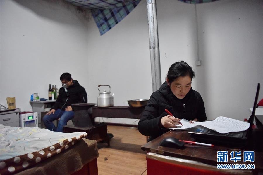 （不忘初心、牢記使命&middot;圖文互動）（6）青春之花綻放五千米云端&mdash;&mdash;記扎根海拔最高縣小學(xué)教師夫妻杜安東、曹曉花