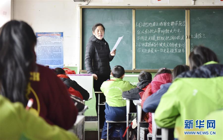 （不忘初心、牢記使命&middot;圖文互動）（8）青春之花綻放五千米云端&mdash;&mdash;記扎根海拔最高縣小學(xué)教師夫妻杜安東、曹曉花