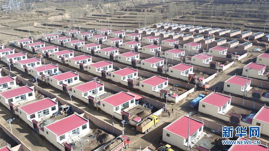 （習(xí)近平的民生關(guān)切事&middot;圖文互動(dòng)）（1）為了夢(mèng)圓安居，創(chuàng)造幸福生活&mdash;&mdash;習(xí)近平總書(shū)記牽掛的民生事之&ldquo;住有所居&rdquo;篇