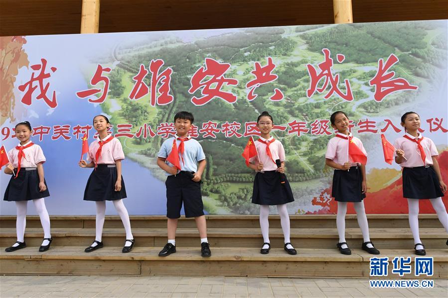 （壯麗70年&middot;奮斗新時(shí)代&mdash;&mdash;共和國(guó)發(fā)展成就巡禮&middot;圖文互動(dòng)）（2）砥礪奮進(jìn)！走好&ldquo;新時(shí)代趕考路&rdquo;&mdash;&mdash;喜看京畿大省河北滄桑巨變