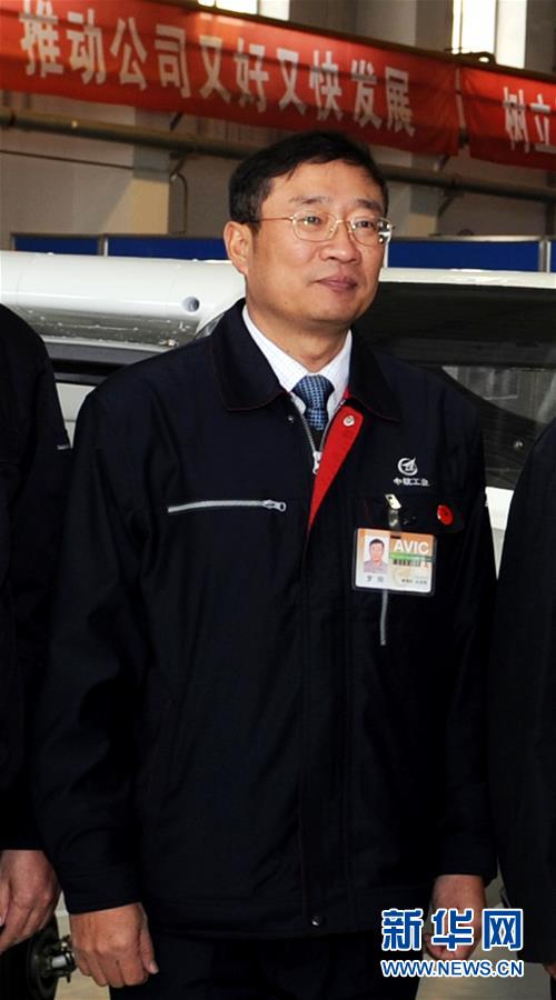 （壯麗70年&middot;奮斗新時代&mdash;&mdash;共和國發(fā)展成就巡禮&middot;圖文互動）（11）共和國&ldquo;工業(yè)長子&rdquo;遼寧：遼海潮涌逐浪高 