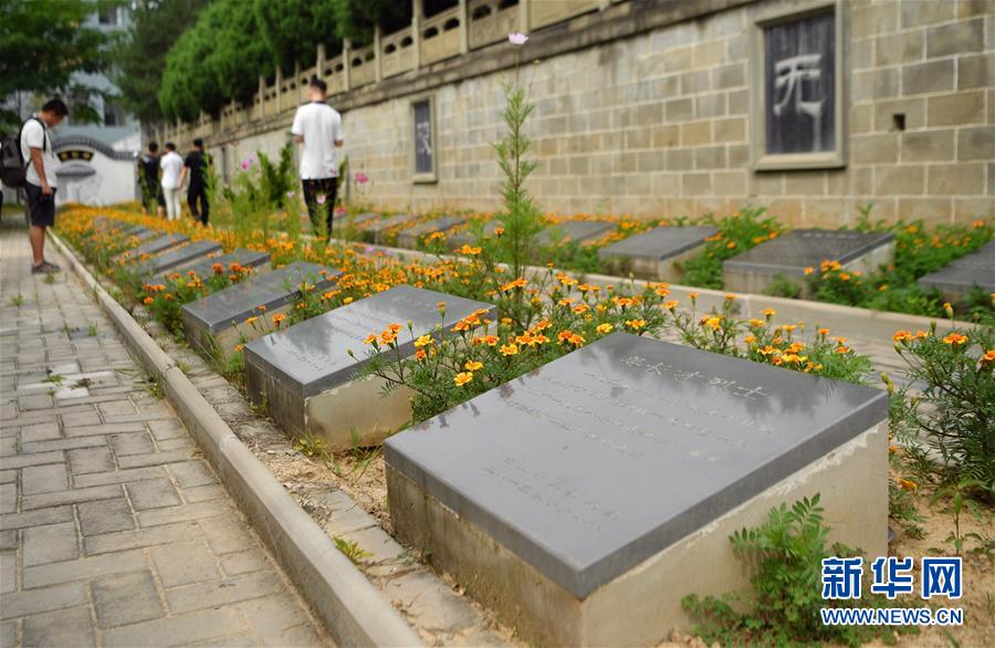 （新華全媒頭條&middot;壯麗70年&middot;奮斗新時(shí)代&mdash;&mdash;記者再走長(zhǎng)征路&middot;圖文互動(dòng)）（11）紅星，從這里照耀中國(guó)&mdash;&mdash;陜北見(jiàn)證中國(guó)革命的歷史轉(zhuǎn)折