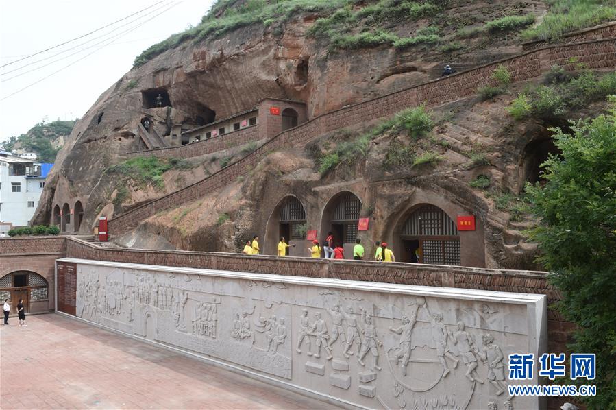 （新華全媒頭條&middot;壯麗70年&middot;奮斗新時(shí)代&mdash;&mdash;記者再走長(zhǎng)征路&middot;圖文互動(dòng)）（12）紅星，從這里照耀中國(guó)&mdash;&mdash;陜北見(jiàn)證中國(guó)革命的歷史轉(zhuǎn)折