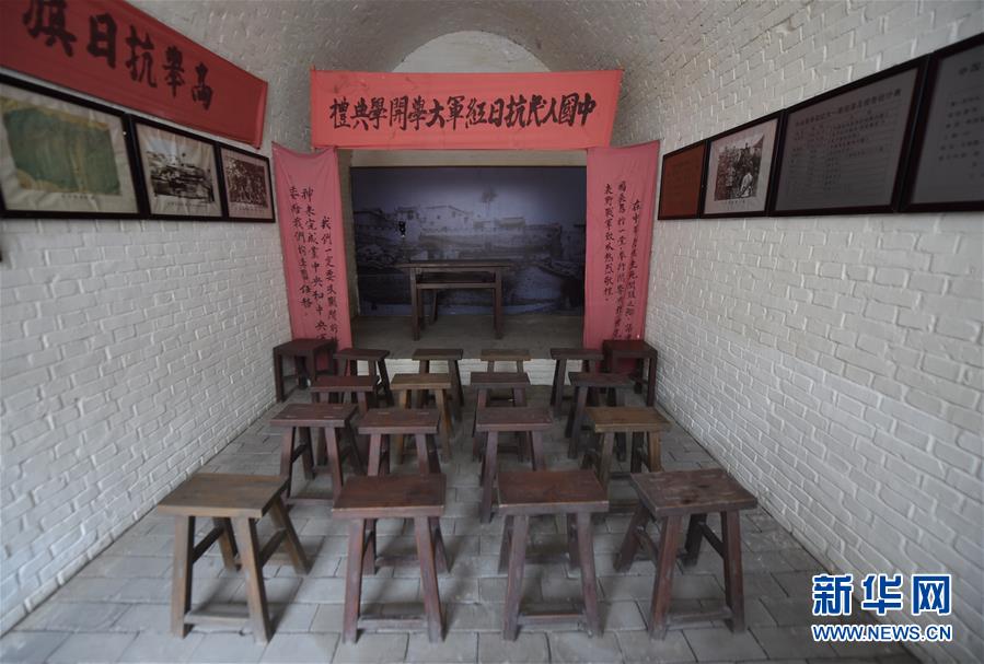 （新華全媒頭條&middot;壯麗70年&middot;奮斗新時(shí)代&mdash;&mdash;記者再走長(zhǎng)征路&middot;圖文互動(dòng)）（13）紅星，從這里照耀中國(guó)&mdash;&mdash;陜北見(jiàn)證中國(guó)革命的歷史轉(zhuǎn)折