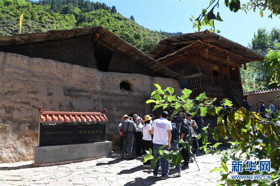 （壯麗70年&middot;奮斗新時代&mdash;&mdash;記者再走長征路&middot;圖文互動）（8）從俄界村到榜羅鎮(zhèn)：長征落腳點大轉折