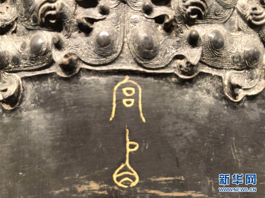 （新華調(diào)查&middot;新中國考古重大發(fā)現(xiàn)&middot;圖文互動）（6）&ldquo;音樂寶藏&rdquo;曾侯乙墓：&ldquo;爆款&rdquo;的中華文明悅耳之音 