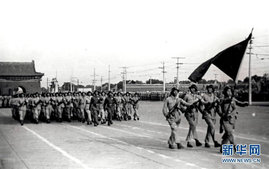 (壯麗70年·奮斗新時代——新中國崢嶸歲月·圖文互動)(4)新中國誕生