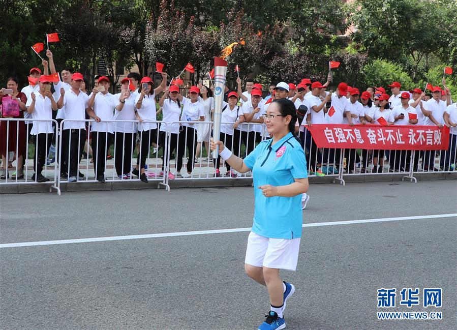 （愛國情 奮斗者&middot;圖文互動）（3）張榮華：立足實(shí)業(yè)闖新路