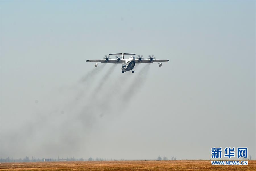 （&ldquo;中國面貌&rdquo;系列述評(píng)&middot;圖文互動(dòng)）（2）創(chuàng)新中國&mdash;&mdash;70年中國面貌變遷述評(píng)之二
