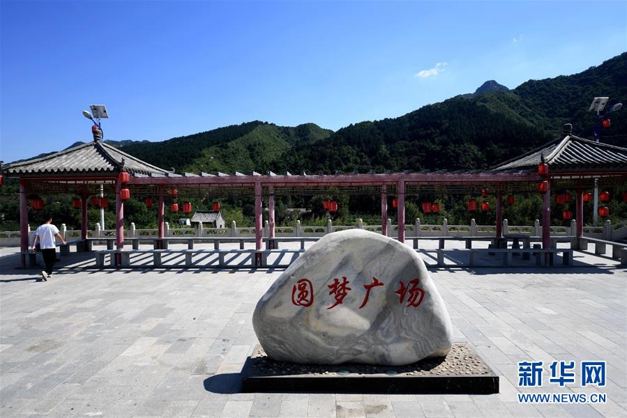 （集中連片特困地區(qū)貧困村調(diào)研行&middot;圖文互動(dòng)）（6）只要有信心，黃土變成金&mdash;&mdash;河北阜平縣駱駝灣村和顧家臺(tái)村脫貧調(diào)查