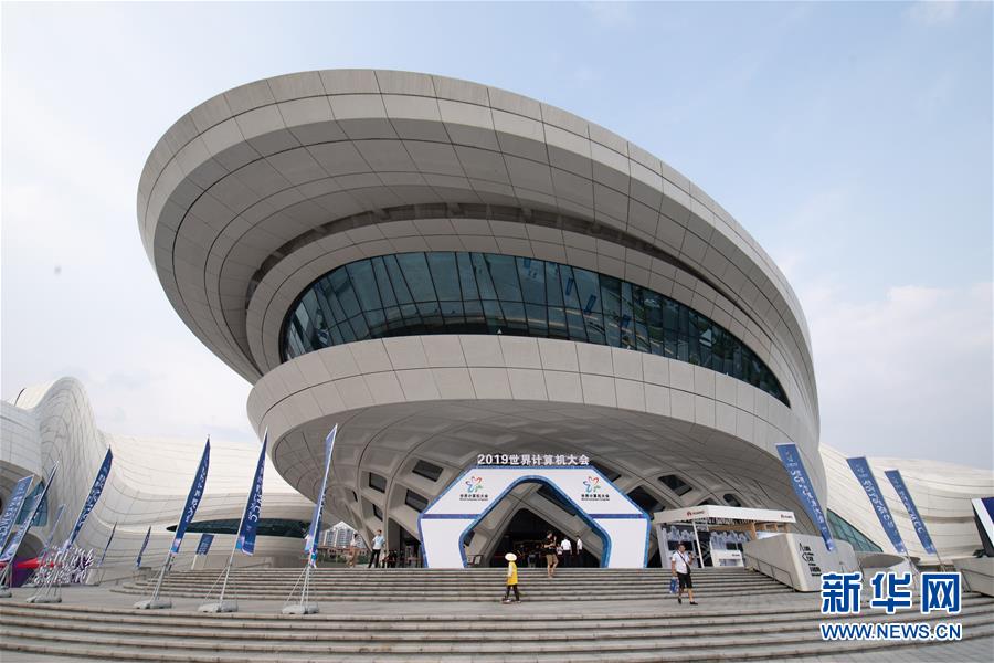 （新華全媒頭條&middot;圖文互動）（2）心算、珠算到超算 計(jì)算&ldquo;極限&rdquo;該如何突破？&mdash;&mdash;世界計(jì)算機(jī)大會新觀察