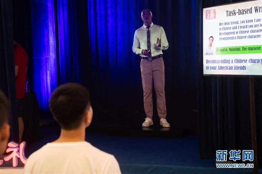 （新華全媒頭條&middot;圖文互動）（4）心算、珠算到超算 計(jì)算&ldquo;極限&rdquo;該如何突破？&mdash;&mdash;世界計(jì)算機(jī)大會新觀察