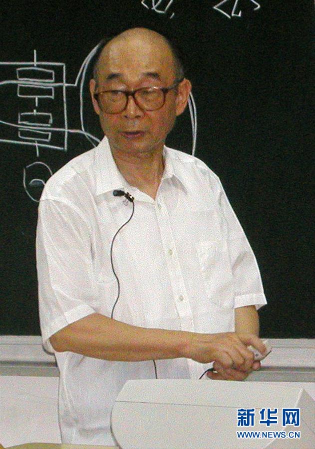 （愛國情 奮斗者&middot;圖文互動）（3）永不停轉(zhuǎn)的&ldquo;陀螺&rdquo;&mdash;&mdash;追記中國工程院院士、國防科技大學教授高伯龍