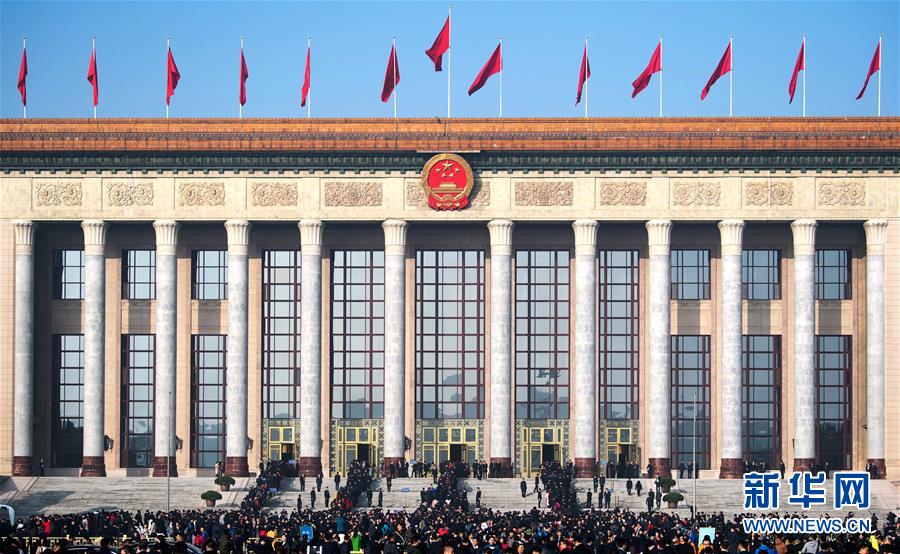 （新華全媒頭條&middot;圖文互動）（3）在民主法治的道路上砥礪奮進(jìn)&mdash;&mdash;寫在全國人民代表大會成立65周年之際