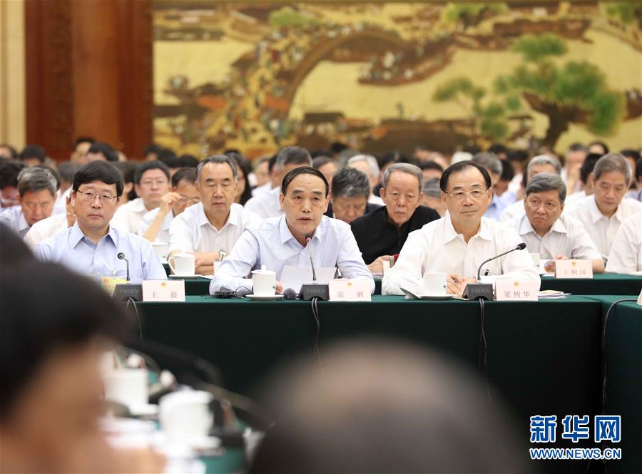 （新華全媒頭條&middot;圖文互動(dòng)）（4）在民主法治的道路上砥礪奮進(jìn)&mdash;&mdash;寫在全國人民代表大會(huì)成立65周年之際