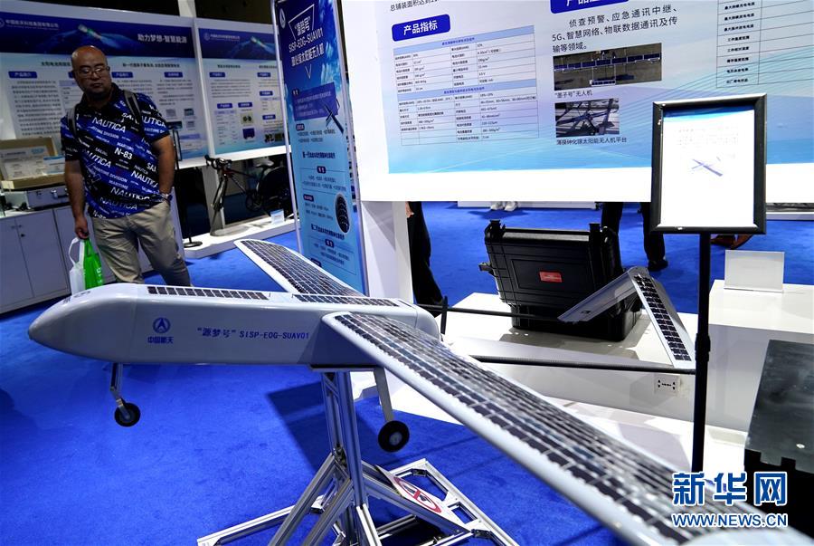 （圖文互動）（1）智能生活：航天&ldquo;硬核&rdquo;技術知多少？