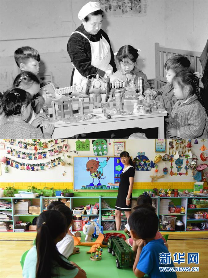 （壯麗70年&middot;奮斗新時(shí)代）（9）70年時(shí)光流影 70行見證發(fā)展