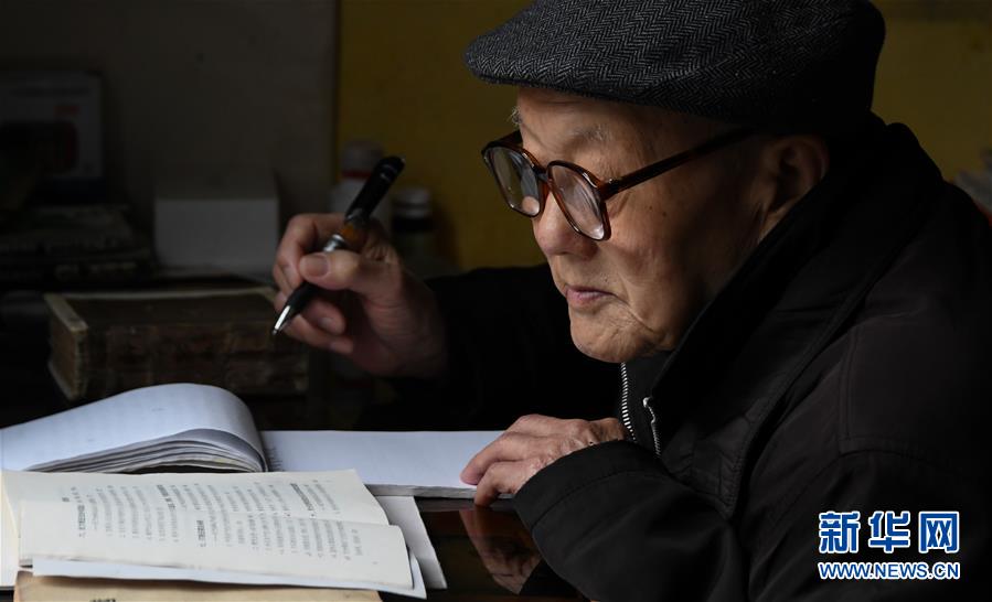 （壯麗70年&middot;奮斗新時代&mdash;&mdash;共和國榮光）（3）張富清：緊跟黨走，做黨的好戰(zhàn)士