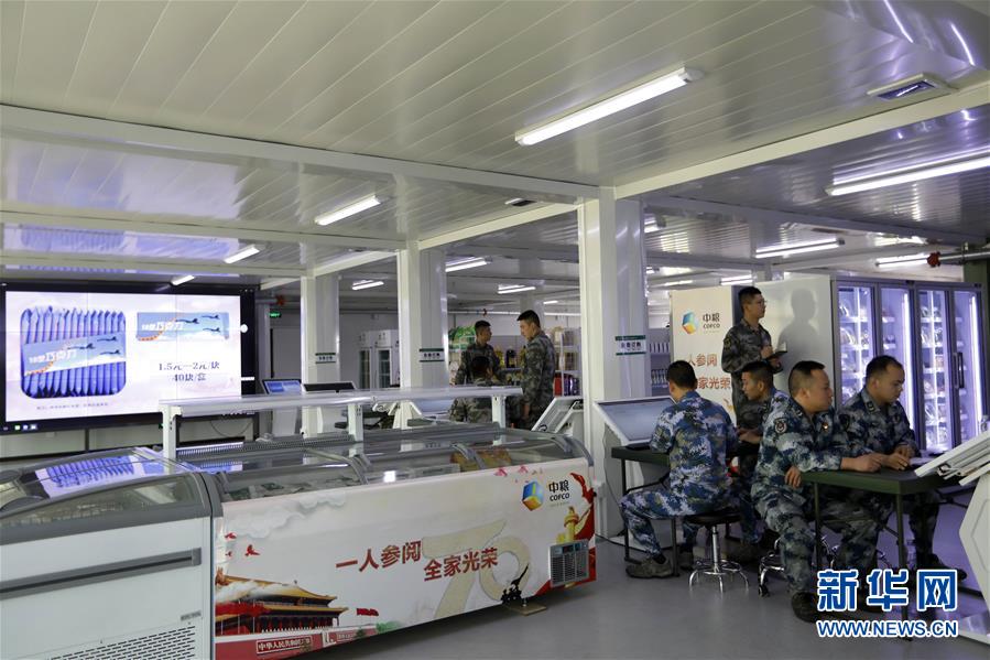 （圖文互動(dòng)）聚焦受閱官兵的衣、食、住、行&mdash;&mdash;閱兵聯(lián)勤保障兵站精準(zhǔn)服務(wù)受閱部隊(duì)