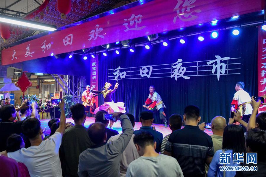 （決戰(zhàn)決勝扶貧攻堅&middot;圖文互動）（3）凝心聚力奔小康&mdash;&mdash;新疆南疆四地州脫貧攻堅成就綜述