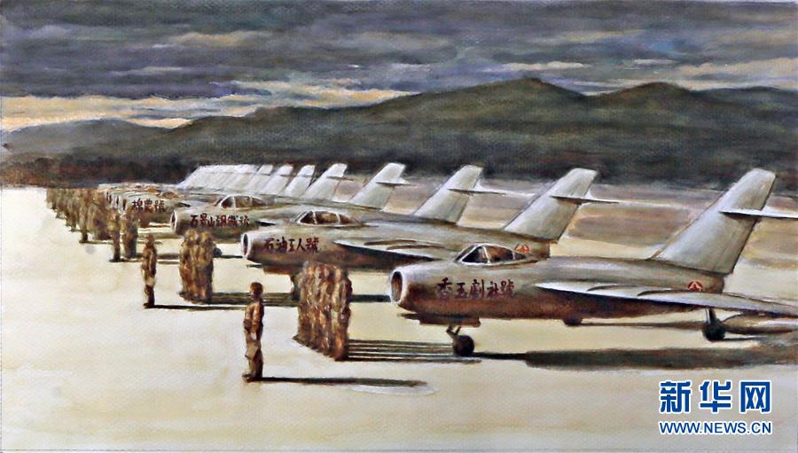 (人民空軍70年·圖文互動(dòng))(7)我愛(ài)祖國(guó)的藍(lán)天——空軍強(qiáng)軍主題紀(jì)念封8張“同框照”背后的故事