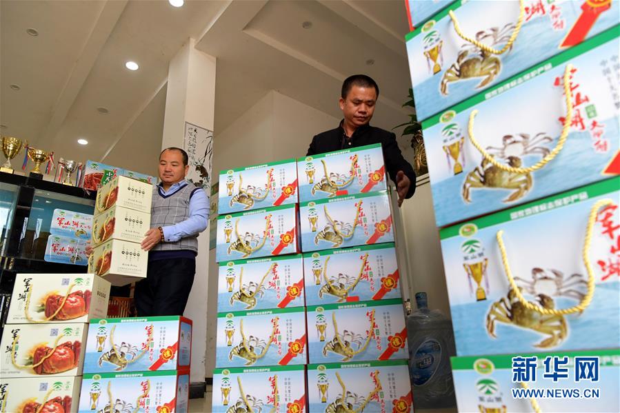 (新華全媒頭條·圖文互動)(4)“雙11”11年:中國邁向消費(fèi)大國的鮮明印記