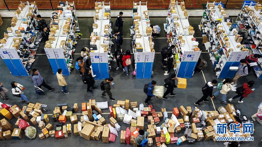 (新華全媒頭條·圖文互動)(5)“雙11”11年:中國邁向消費(fèi)大國的鮮明印記