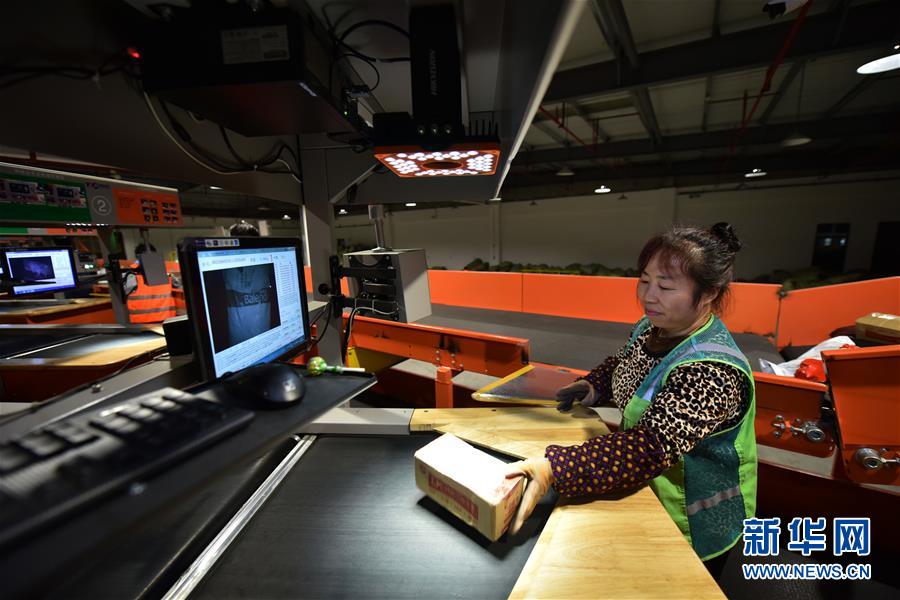 (新華全媒頭條·圖文互動)(6)“雙11”11年:中國邁向消費(fèi)大國的鮮明印記