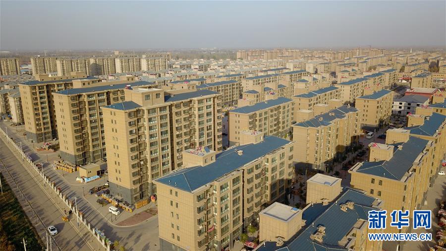 （四中全會(huì)精神在基層&middot;圖文互動(dòng)）（2）&ldquo;成功的治理&rdquo;長(zhǎng)啥樣&mdash;&mdash;解碼基層治理體系和治理能力現(xiàn)代化