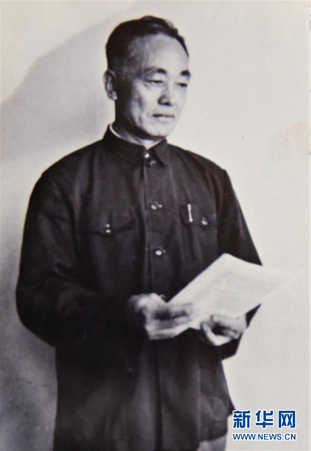 （新華全媒頭條&middot;圖文互動(dòng)）（3）滄海橫流 信仰彌堅(jiān)&mdash;&mdash;記共產(chǎn)黨員、湘潭大學(xué)九旬教授滄南