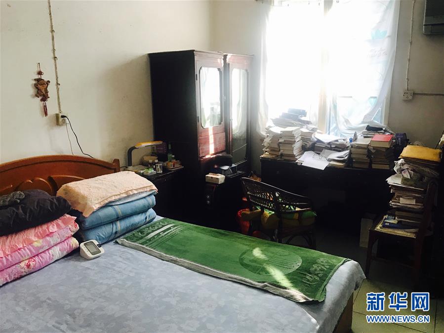 （新華全媒頭條&middot;圖文互動(dòng)）（11）滄海橫流 信仰彌堅(jiān)&mdash;&mdash;記共產(chǎn)黨員、湘潭大學(xué)九旬教授滄南