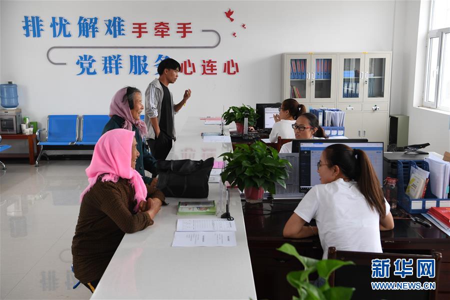 （新華全媒頭條&middot;圖文互動）（4）永葆中國共產(chǎn)黨人的初心本色&mdash;&mdash;&ldquo;不忘初心、牢記使命&rdquo;主題教育全紀(jì)實