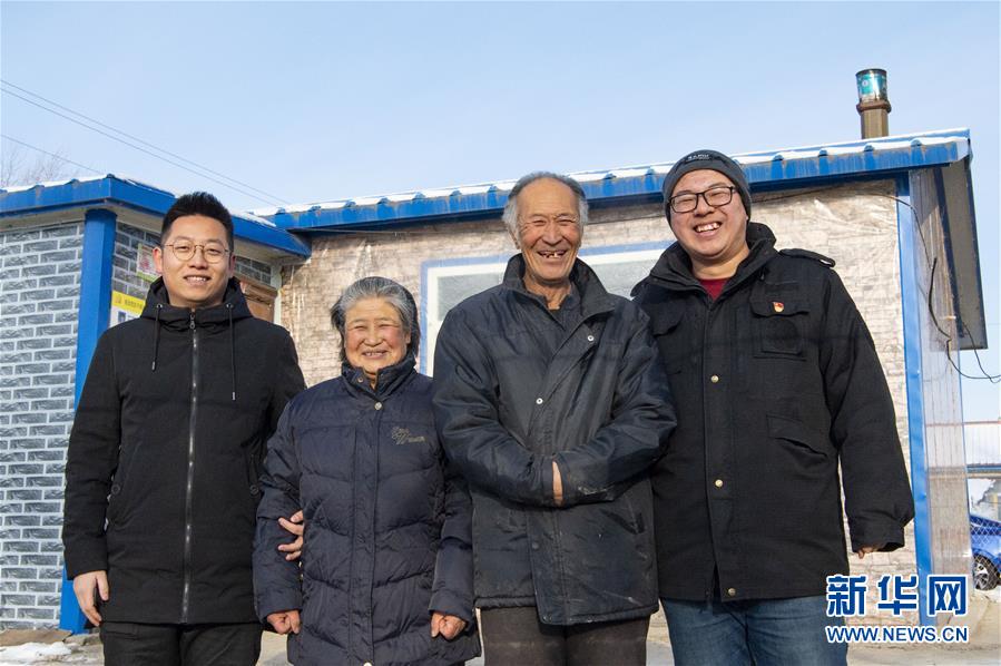 （圖文互動）（6）從&ldquo;輕工漁網(wǎng)重工馬掌&rdquo;到&ldquo;圓夢小康&rdquo;&mdash;&mdash;&ldquo;中國東極&rdquo;脫貧攻堅(jiān)剪影