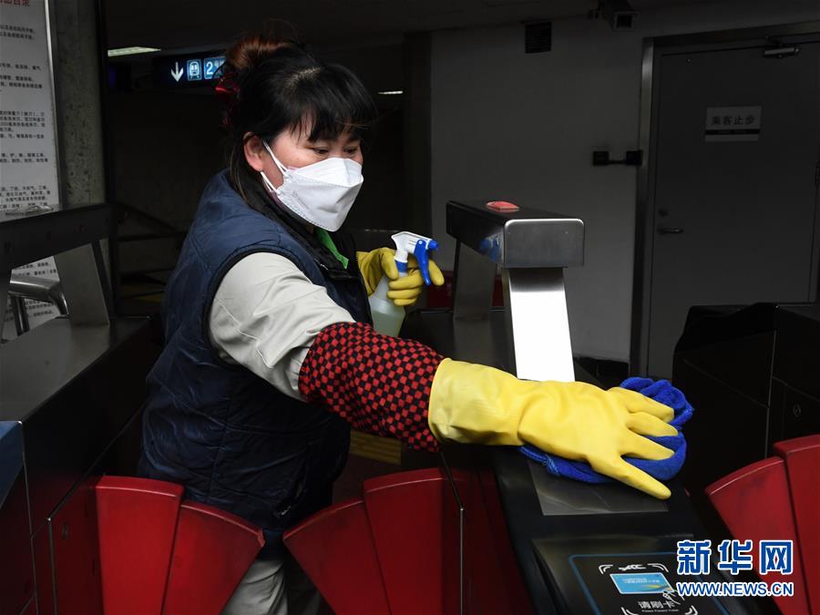 （聚焦疫情防控&middot;圖文互動）（3）北京節(jié)后首個(gè)工作日：交通秩序井然 市場供應(yīng)穩(wěn)定