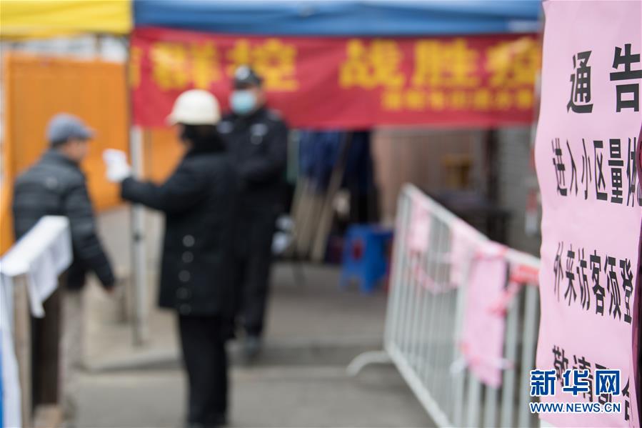 （聚焦疫情防控&middot;圖文互動）（9）&ldquo;靜默&rdquo;溫州的24小時：防控持續(xù)&ldquo;升級&rdquo;，千萬人口&ldquo;蟄伏&rdquo;