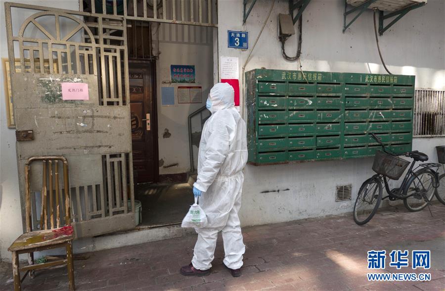 （新華全媒頭條&middot;圖文互動）（12）著力治，加力控，全力防&mdash;&mdash;武漢防控疫情最新熱點追蹤