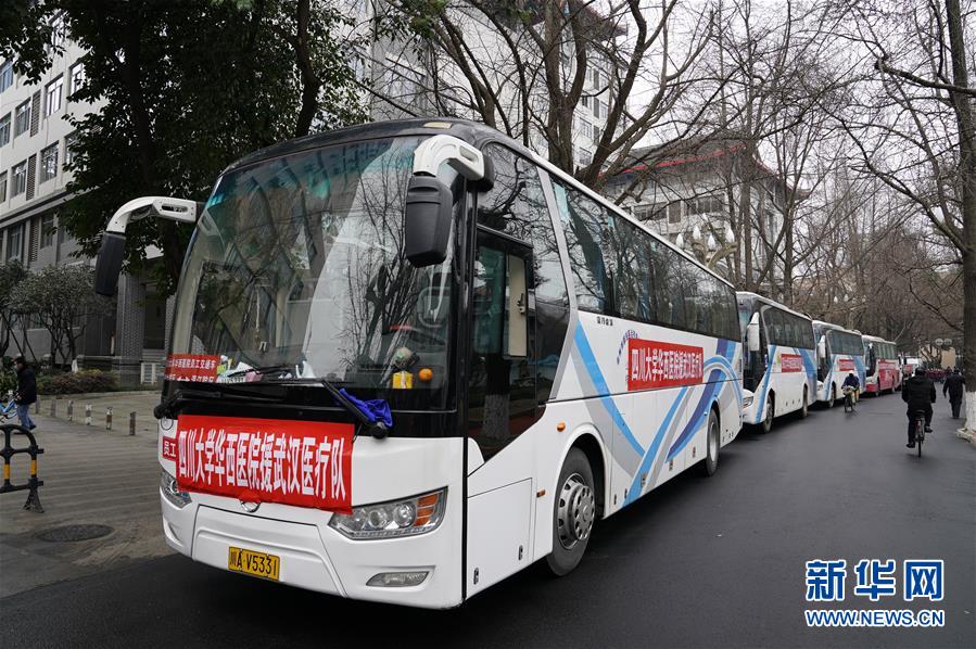 (在習(xí)近平新時(shí)代中國(guó)特色社會(huì)主義思想指引下——新時(shí)代新作為新篇章·習(xí)近平總書記關(guān)切事·圖文互動(dòng))(2)點(diǎn)亮希望 驅(qū)魔救人——全國(guó)醫(yī)護(hù)人員馳援湖北的故事
