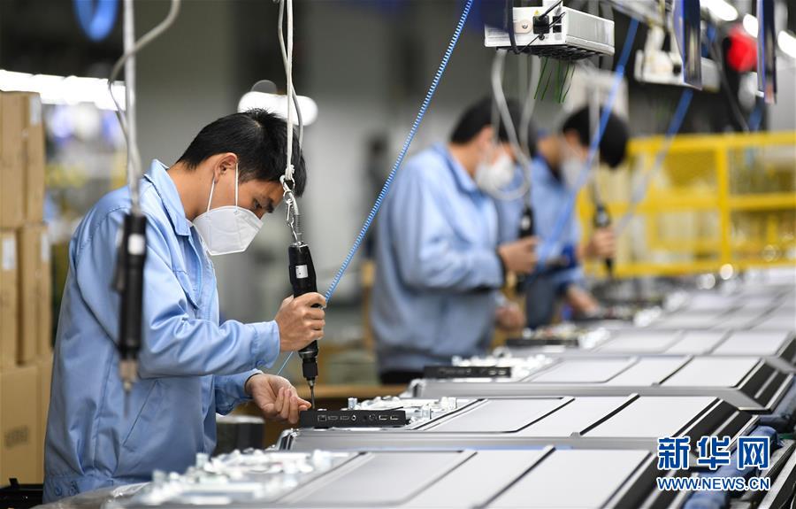 (圖文互動(dòng))(5)“疫情打不垮珠三角”——廣東全力支持和推動(dòng)企業(yè)復(fù)工復(fù)產(chǎn)直擊