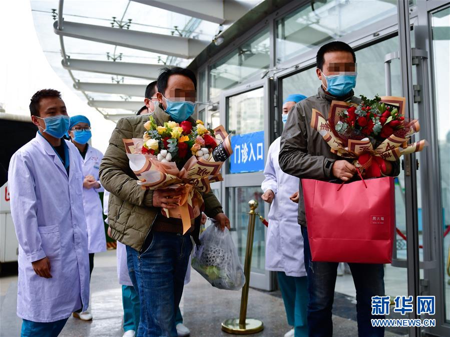 (聚焦疫情防控)(1)青海省2例新冠肺炎患者出院