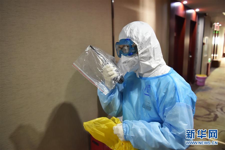 （聚焦疫情防控&middot;圖文互動(dòng)）（8）&ldquo;感恩每一位&lsquo;不曾謀面&rsquo;的醫(yī)護(hù)人員&rdquo;&mdash;&mdash;探訪返京人員醫(yī)學(xué)集中隔離觀察點(diǎn)