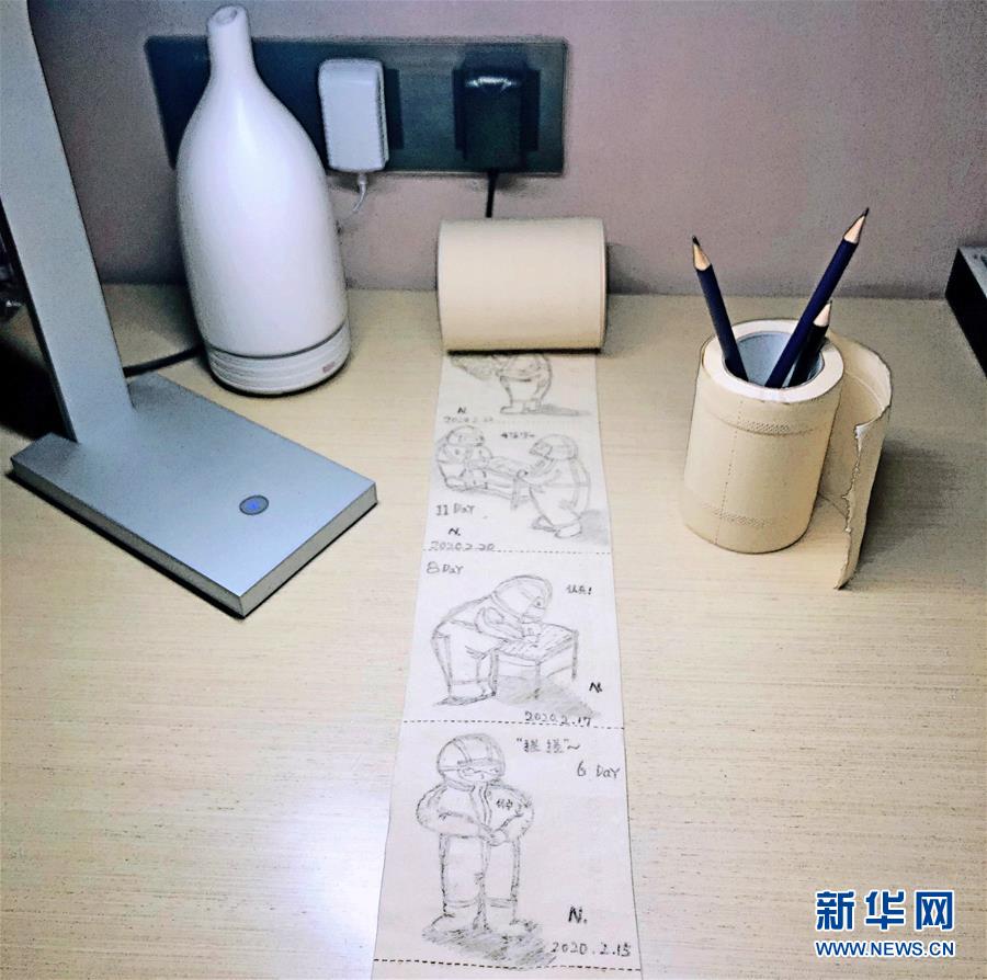 (聚焦疫情防控·圖文互動)(6)“畫”淺情深:一線護(hù)士手繪戰(zhàn)“疫”點滴
