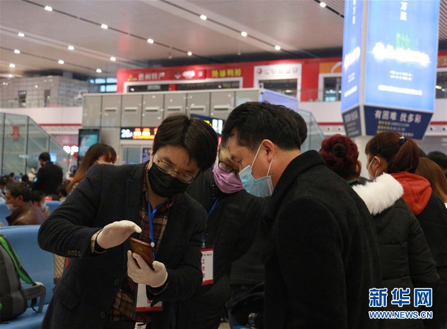 （圖文互動）（2）&ldquo;復工潮&rdquo;的背后：跨省勞務(wù)對接加速企業(yè)復工復產(chǎn)