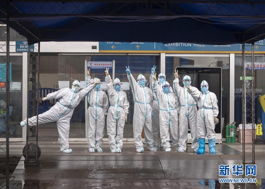 (聚焦疫情防控)(16)武漢累計收治人數(shù)最多的方艙醫(yī)院正式休艙